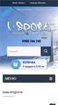 Mobile Screenshot of l-sport.com